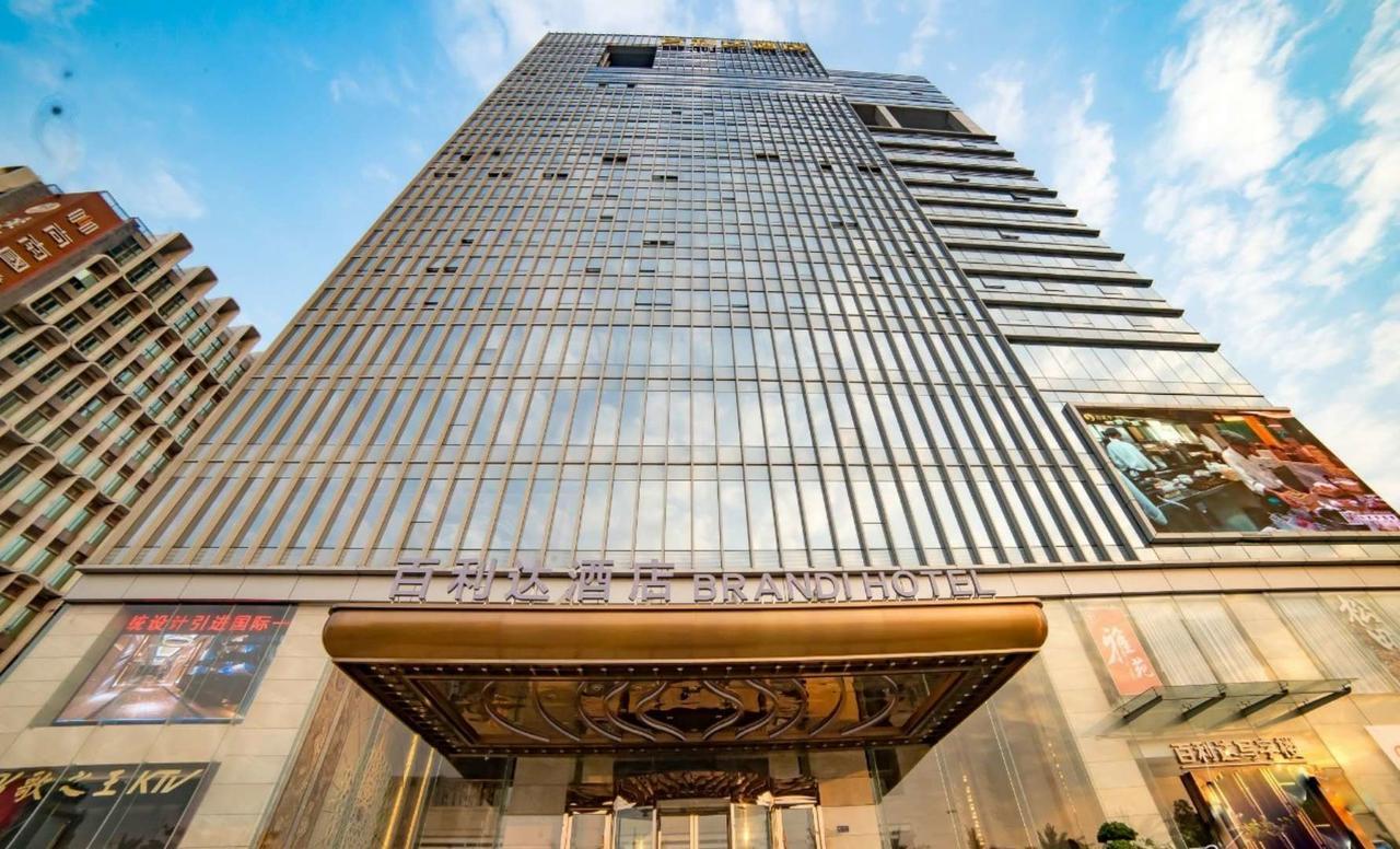 Brandi Hotel Foshan Extérieur photo